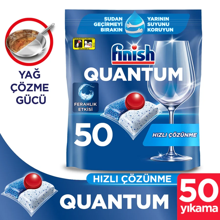 Finish Quantum 50